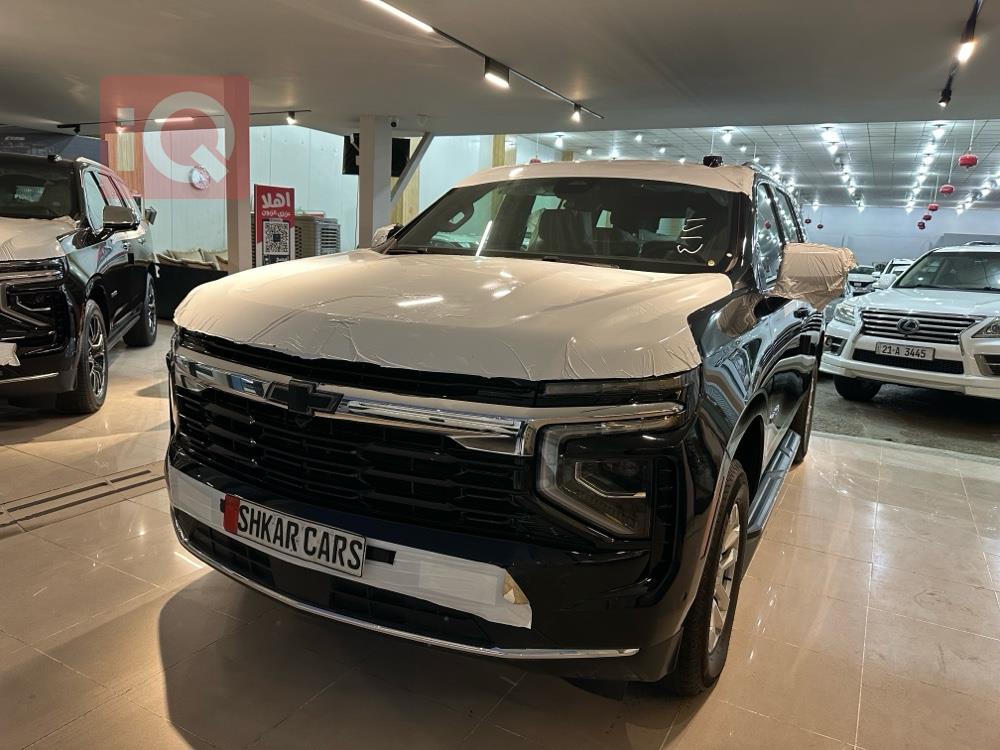 Chevrolet Tahoe